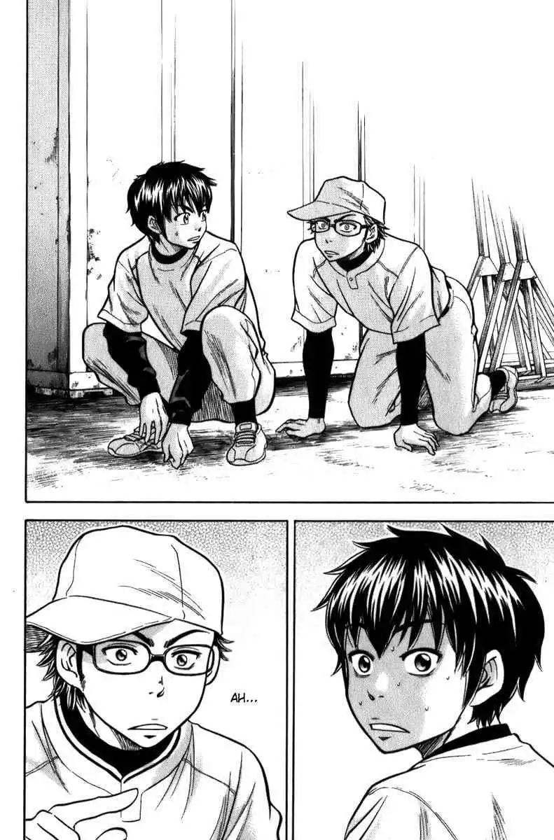 Diamond no Ace Chapter 4 15